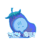 全部俺・国王巣痰腐（個別スタンプ：6）