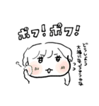 ナチチ5（個別スタンプ：4）