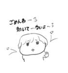 ナチチ5（個別スタンプ：8）