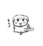 ナチチ5（個別スタンプ：10）