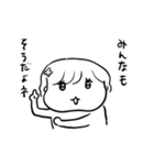 ナチチ5（個別スタンプ：12）