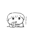 ナチチ5（個別スタンプ：17）