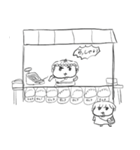 ナチチ5（個別スタンプ：20）