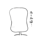 ナチチ5（個別スタンプ：21）