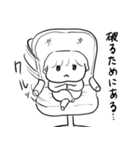 ナチチ5（個別スタンプ：22）