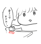 ナチチ5（個別スタンプ：23）