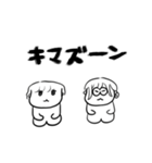 ナチチ5（個別スタンプ：26）