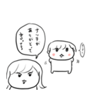 ナチチ5（個別スタンプ：28）