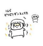 ナチチ5（個別スタンプ：29）