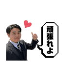 えー卒業すること（個別スタンプ：3）
