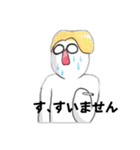 クンヤソガクマフィン弾追加コンテンツ（個別スタンプ：6）