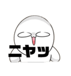 クンヤソガクマフィン弾追加コンテンツ（個別スタンプ：9）