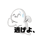 クンヤソガクマフィン弾追加コンテンツ（個別スタンプ：11）