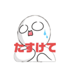 クンヤソガクマフィン弾追加コンテンツ（個別スタンプ：14）
