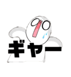 クンヤソガクマフィン弾追加コンテンツ（個別スタンプ：18）