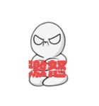 クンヤソガクマフィン弾追加コンテンツ（個別スタンプ：19）