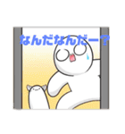 クンヤソガクマフィン弾追加コンテンツ（個別スタンプ：23）