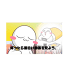 クンヤソガクマフィン弾追加コンテンツ（個別スタンプ：29）