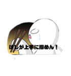 クンヤソガクマフィン弾追加コンテンツ（個別スタンプ：30）