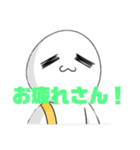 クンヤソガクマフィン弾追加コンテンツ（個別スタンプ：31）