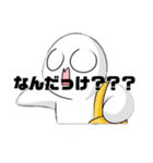 クンヤソガクマフィン弾追加コンテンツ（個別スタンプ：32）