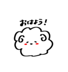 日常報告をするラフなひつじ（個別スタンプ：2）