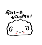 日常報告をするラフなひつじ（個別スタンプ：3）