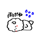 日常報告をするラフなひつじ（個別スタンプ：11）