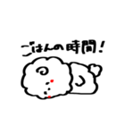 日常報告をするラフなひつじ（個別スタンプ：19）