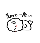 日常報告をするラフなひつじ（個別スタンプ：22）