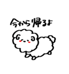 日常報告をするラフなひつじ（個別スタンプ：24）