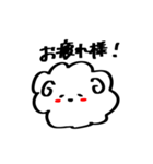 日常報告をするラフなひつじ（個別スタンプ：25）