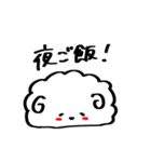日常報告をするラフなひつじ（個別スタンプ：27）