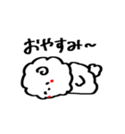 日常報告をするラフなひつじ（個別スタンプ：32）