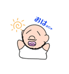 新・俺、いのちん（個別スタンプ：1）