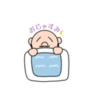 新・俺、いのちん（個別スタンプ：2）
