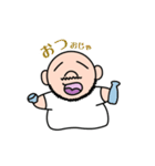 新・俺、いのちん（個別スタンプ：5）