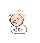 新・俺、いのちん（個別スタンプ：6）