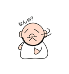 新・俺、いのちん（個別スタンプ：7）