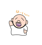 新・俺、いのちん（個別スタンプ：8）