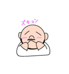 新・俺、いのちん（個別スタンプ：9）