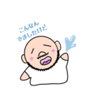新・俺、いのちん（個別スタンプ：29）