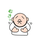 新・俺、いのちん（個別スタンプ：34）