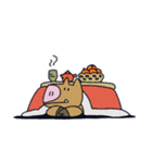 イノシシのこたつくんのスタンプ（個別スタンプ：1）