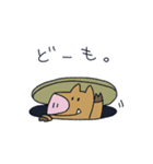 イノシシのこたつくんのスタンプ（個別スタンプ：5）