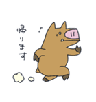 イノシシのこたつくんのスタンプ（個別スタンプ：11）