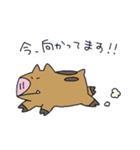 イノシシのこたつくんのスタンプ（個別スタンプ：12）