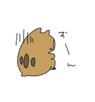 イノシシのこたつくんのスタンプ（個別スタンプ：15）