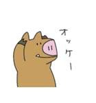 イノシシのこたつくんのスタンプ（個別スタンプ：17）
