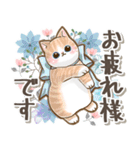 癒しのねこ♡北欧風♡家族連絡（個別スタンプ：15）